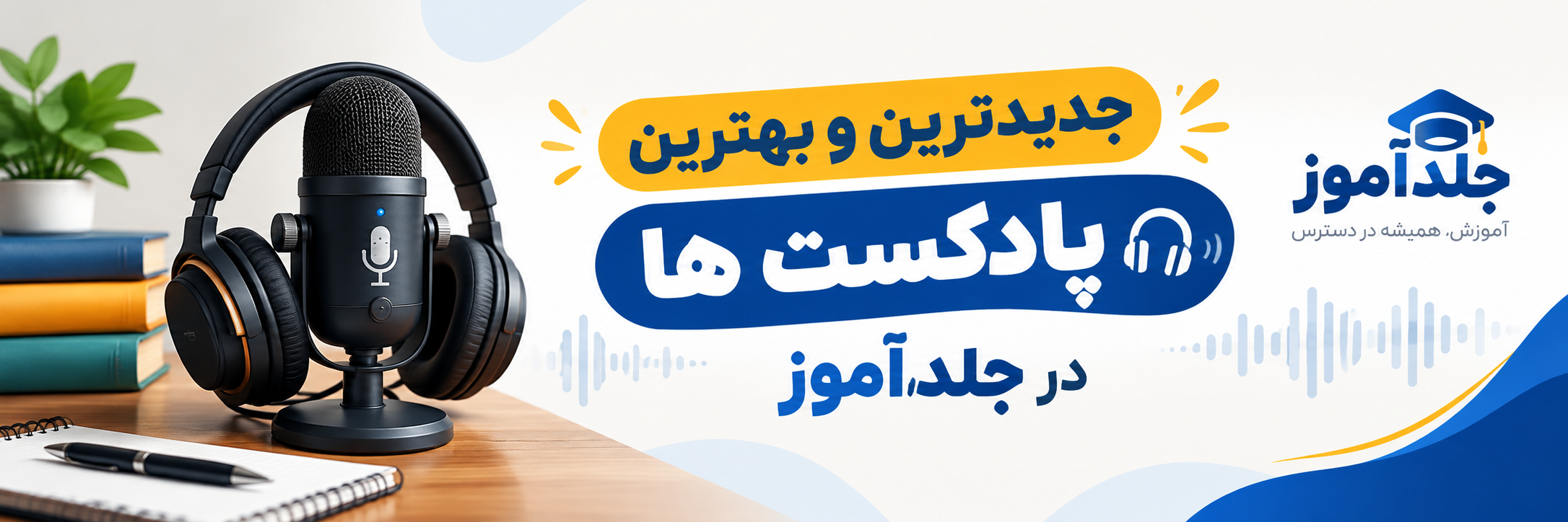 ققق